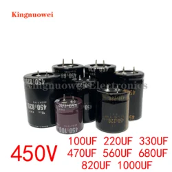 (1PCS)Various 400V 450V Electrolytic capacitor 220UF 330UF 390UF 470UF 560UF 680UF 820UF 1000UF