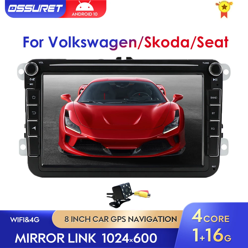 Автомобильный мультимедийный плеер стерео-система на Android 10 с GPS DSP FM радио для