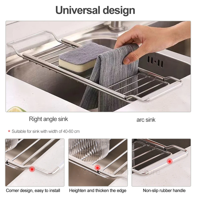 https://ae01.alicdn.com/kf/S6bc93ad73e394cb3955fc276c0185d9dp/Drain-Rack-Expandable-over-the-sink-304-Stainless-Steel-sink-Rack-dish-cup-Soap-Sponge-Rag.jpg