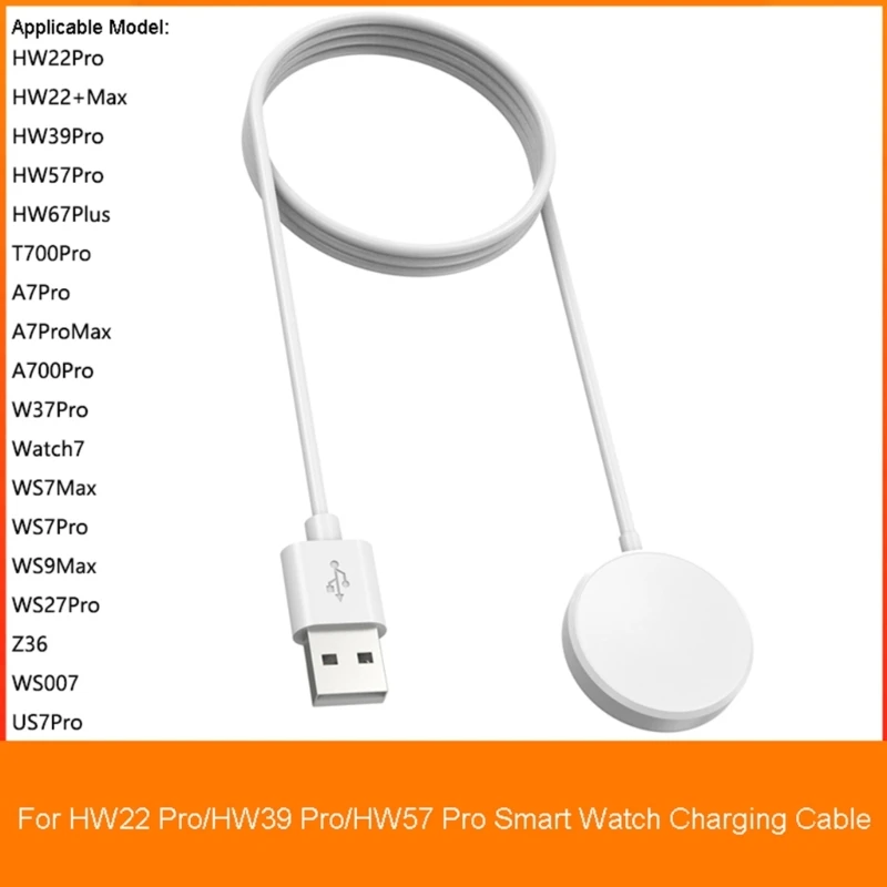 ׳ƽ Ŀ   ĵ庣̽   ̺, HW22 Pro/HW39 Pro/HW57 Pro Ʈġ 