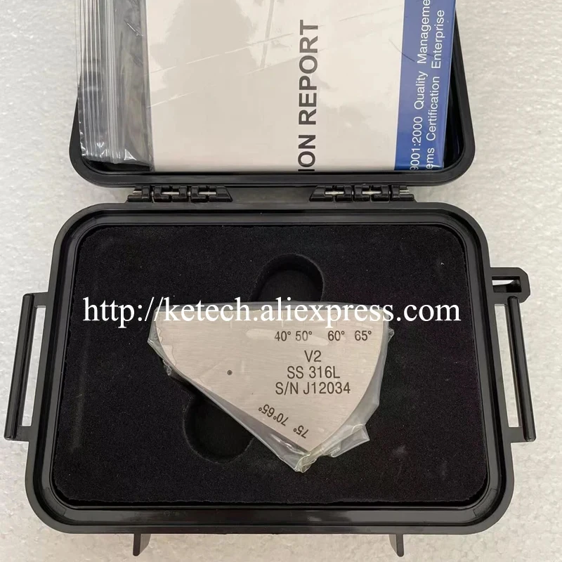 Calibration Block IIW2(V2)