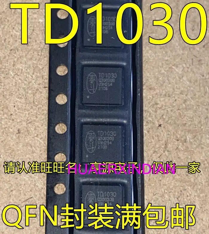 

10 шт. новый оригинальный TD1030 QFN TD1030-Q30030B QFN IC