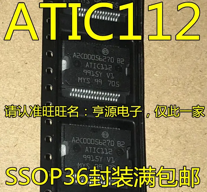 

Бесплатная доставка A2C00056270 B2 ATIC112 5 шт. пожалуйста оставьте комментарий