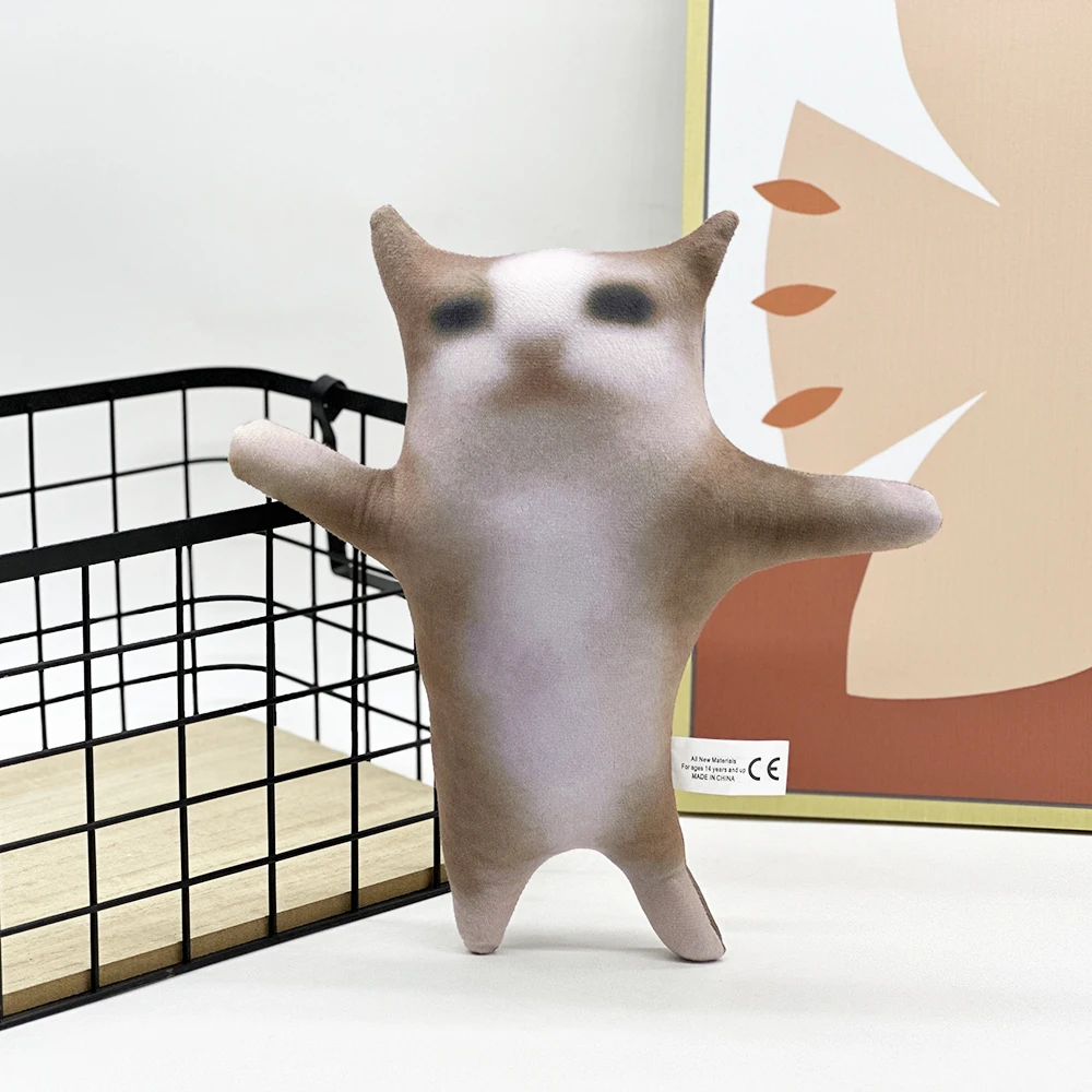 

Счастливая кошка, плюшевая новая 3D модель, танцующая кошка, мультяшное плюшевое животное, Высококачественная плюшевая игрушка-компаньон, подарок на день рождения