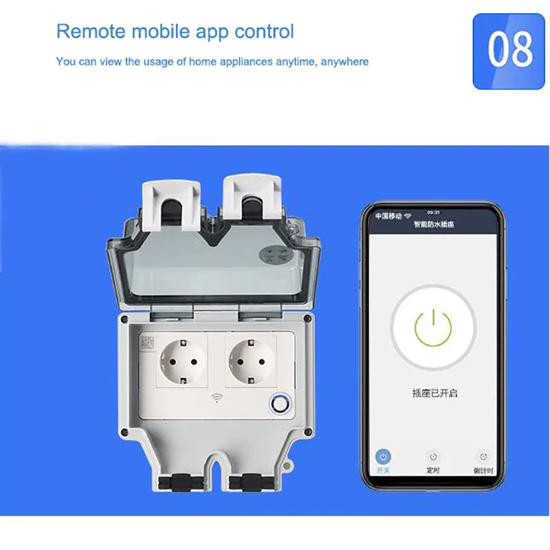 Computers & Electronics