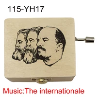 Wooden The Internationale hand Music Box Musical Box Gift For father mother family friends grandfather new year birthday gift 1