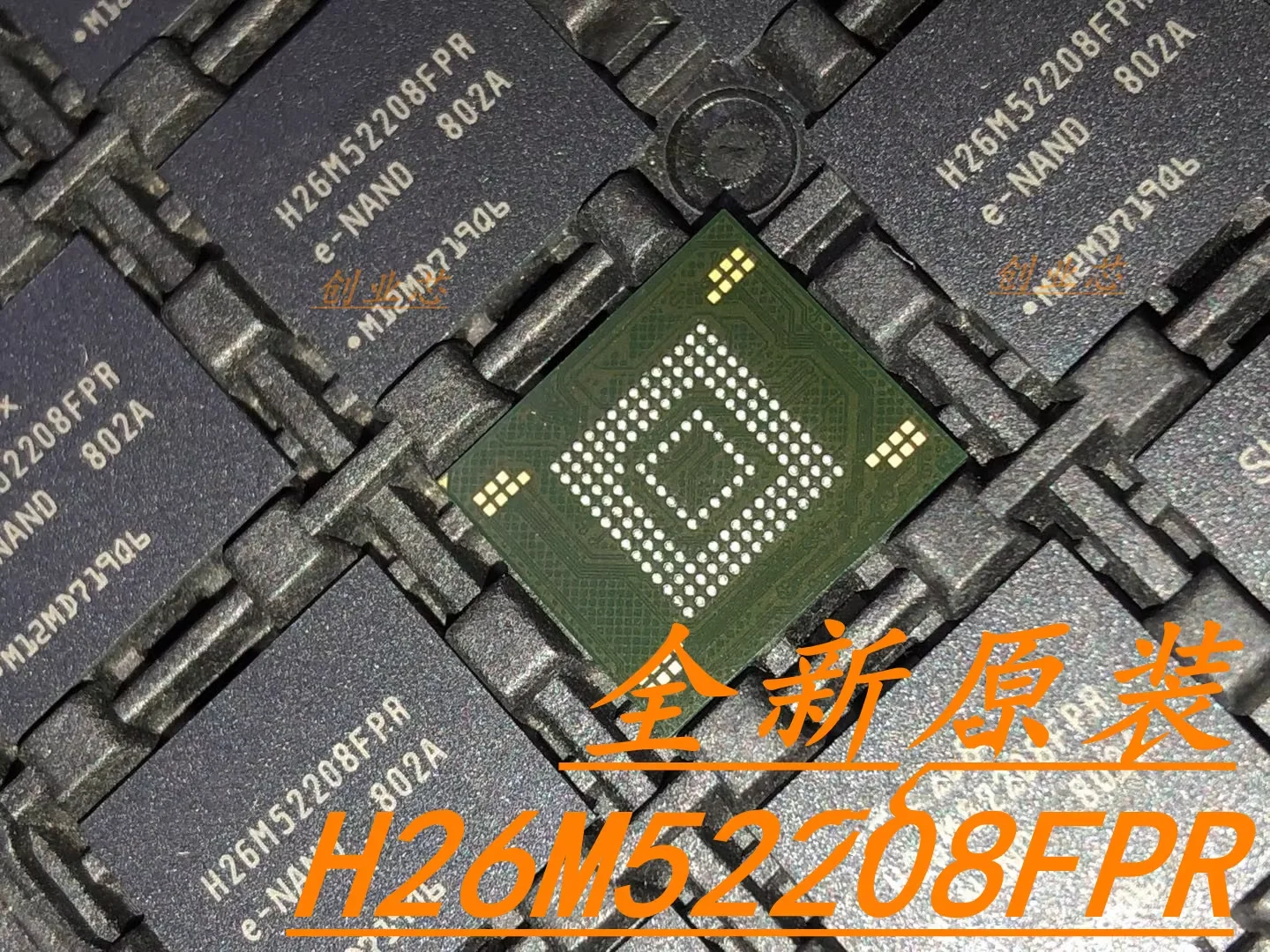 H26M52208FPR H26M52208 BGA 10/PCS LOT