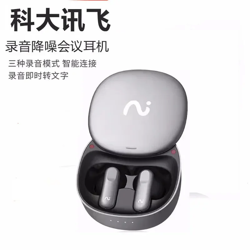 iFLYBUDS Pro Conference headphones in-ear recording translation
