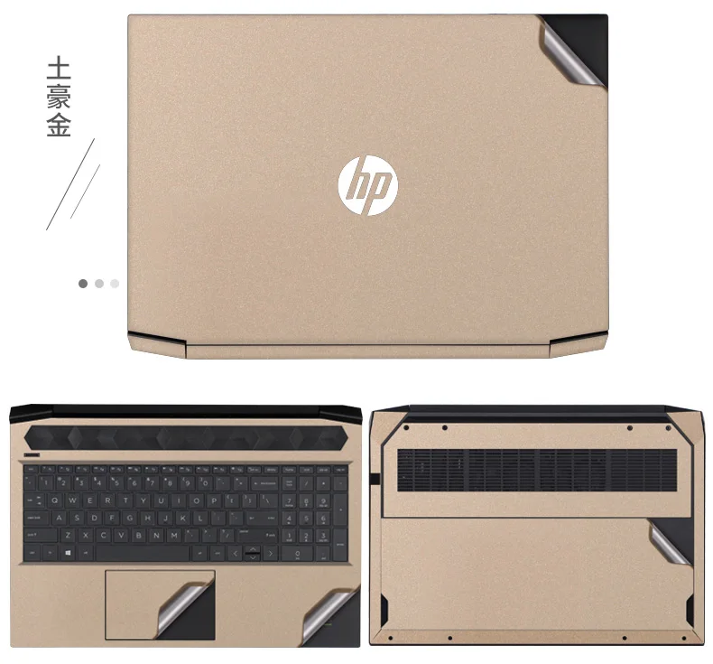 For HP ZBook Studio G10 G9 power G9/G8/G7 Fury 17 G7 G8 255 250 G10 G9 Full Body Laptop Vinyl Decal Cover Sticker skin protector