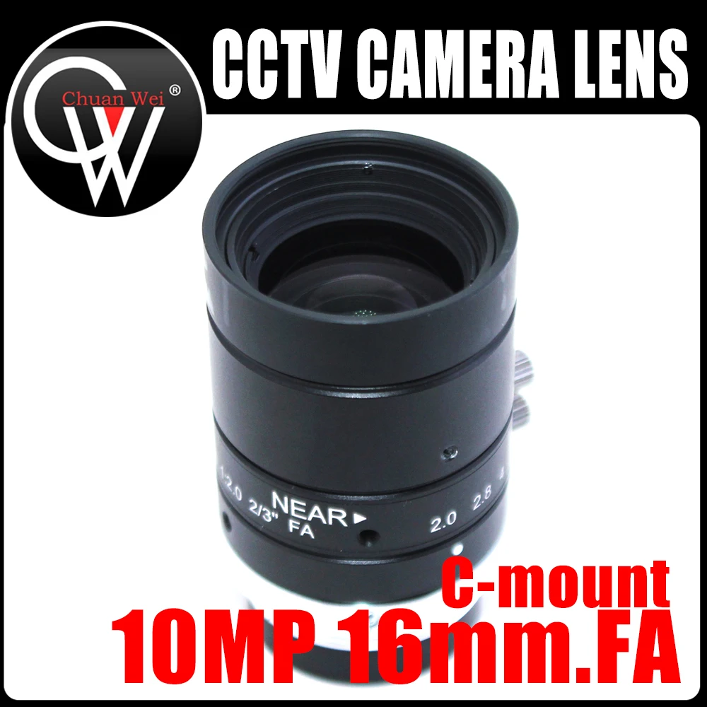 10Megapixel Manual Iris 16mm 2/3