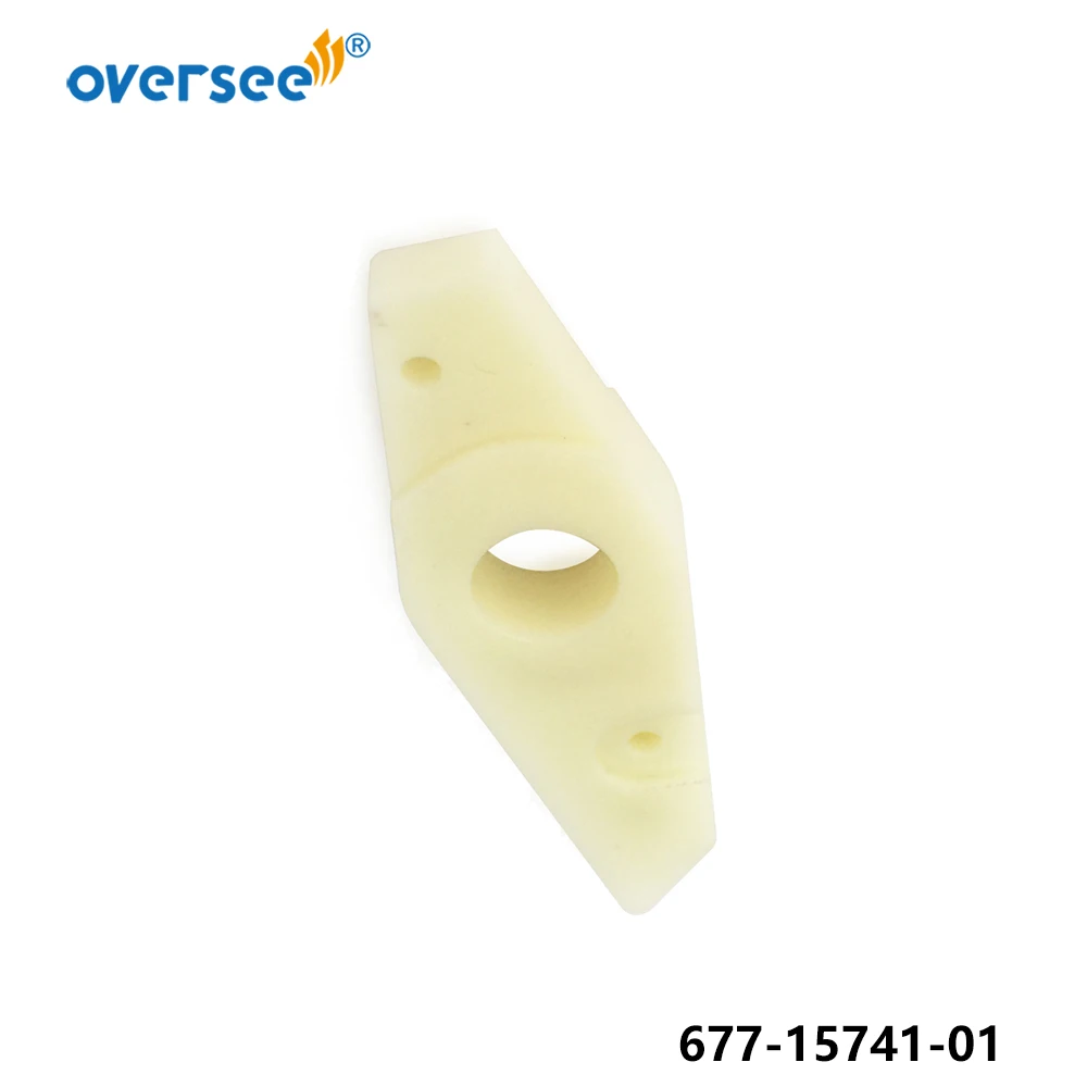 PAWL DRIVE 677-15741-01 Replace Yamaha Outboard Engine Motors