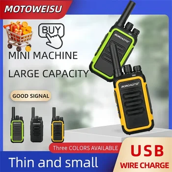 Portable Mini Two-Way Radio Walkie Talkies (2PCS) 1