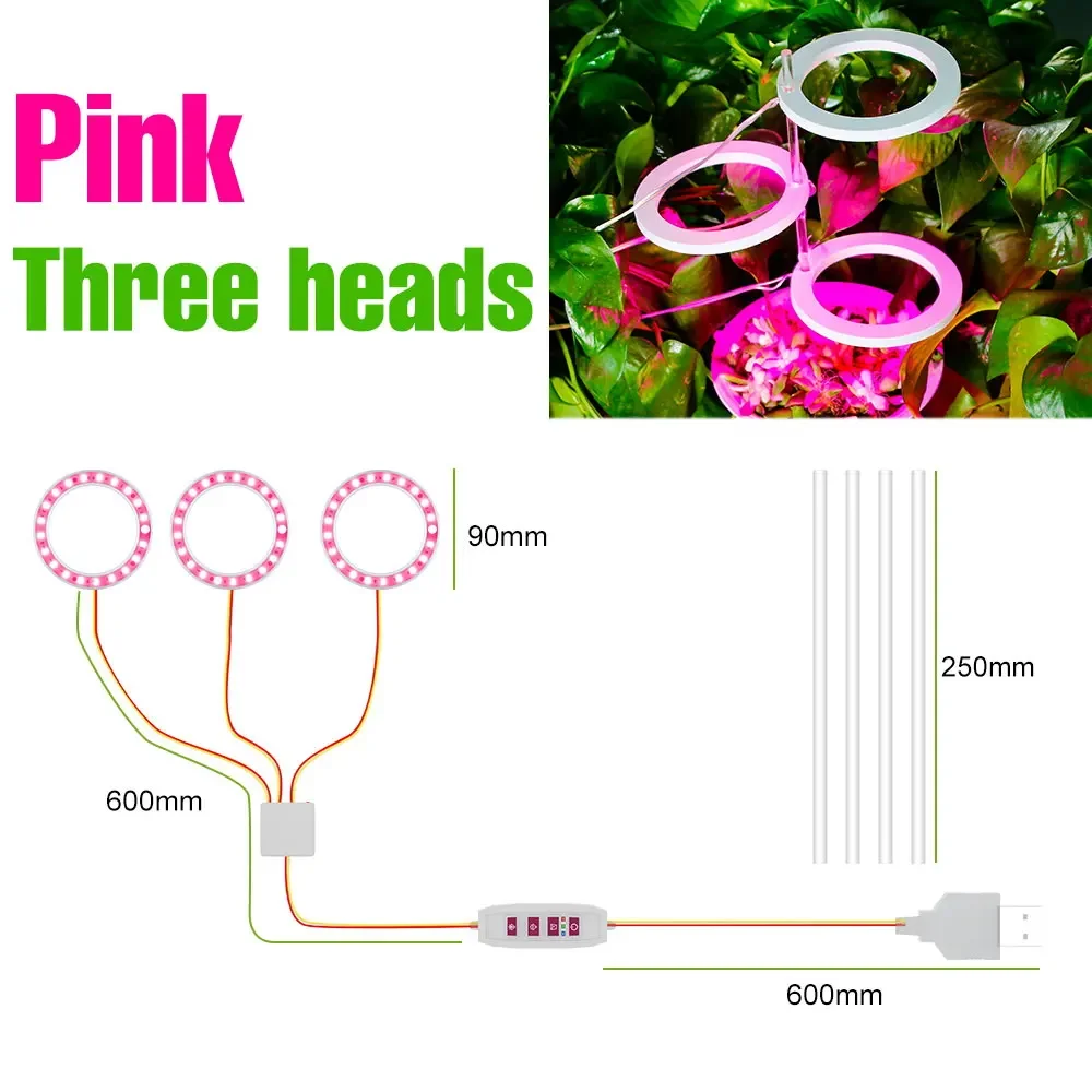 Full Spectrum LED Grow Light with Dimmable 24-Hour Timer