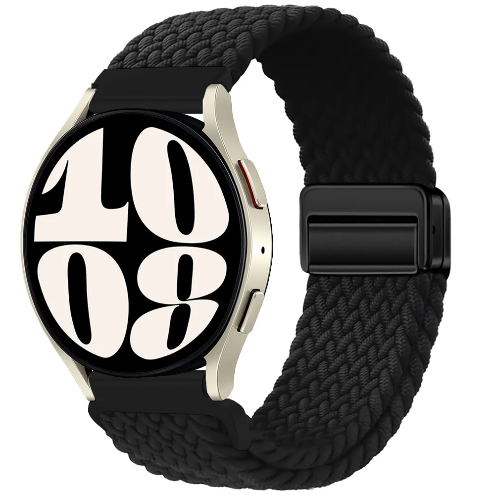 Magnetic Nylon Braided Strap - 20mm/22mm Adjustable Band
