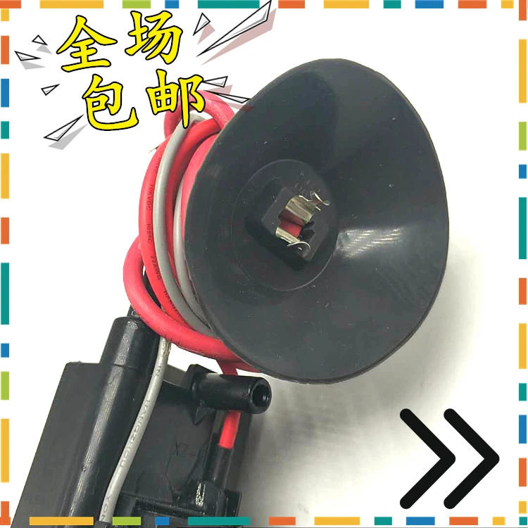 TV High Voltage Package BSC29-0130F FBT-B-19