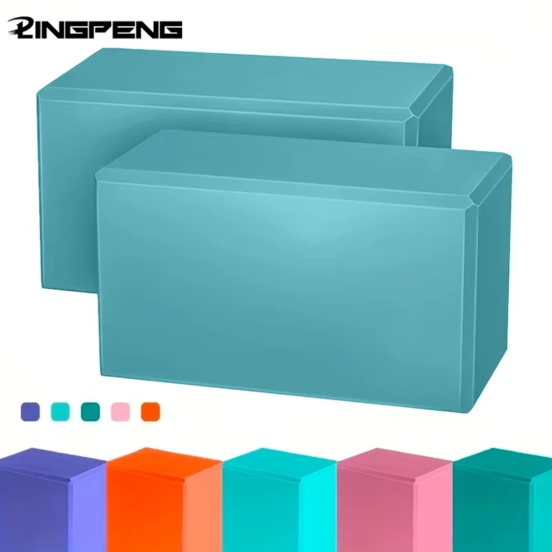 High-Density Non-Slip Yoga Block 1