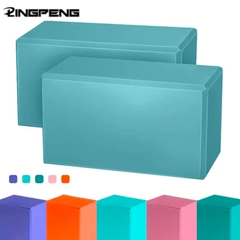 High-Density Non-Slip Yoga Block 1