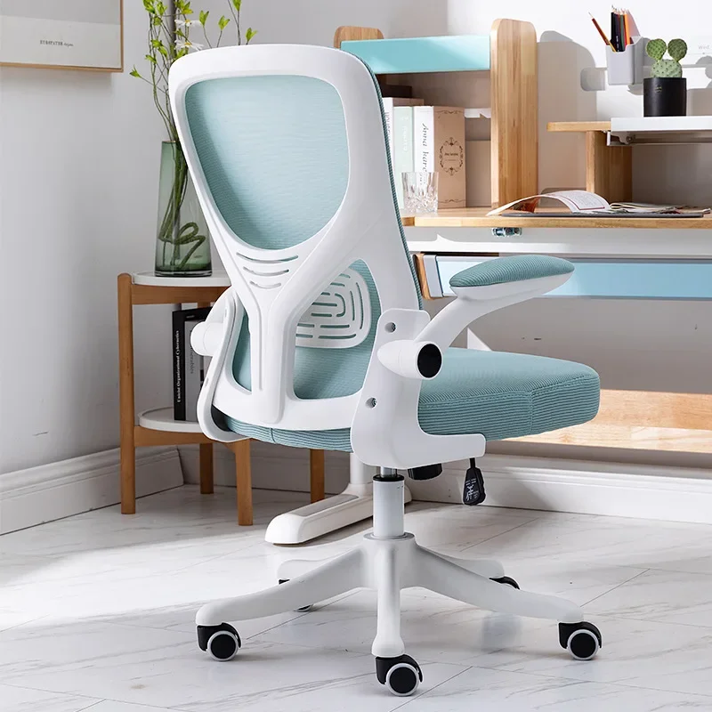 

Lazy computer chair, office chair, lifting and rotating conference chair, mahjong chair, commercial adult armrests, staff learni