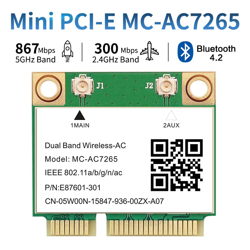 WiFi 5 MC-AC7265