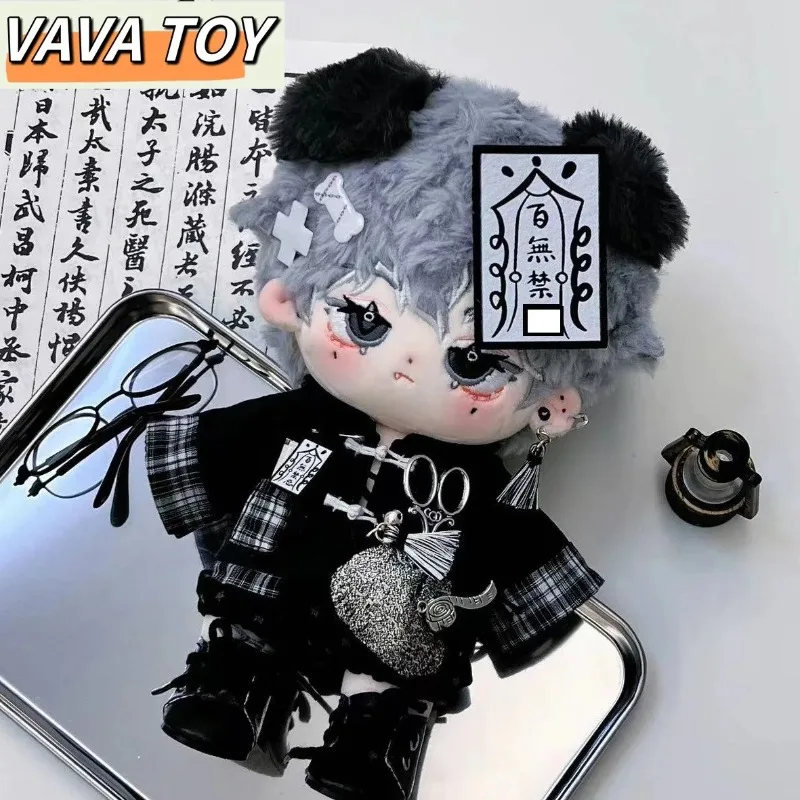 20cm Plush Dolls Clothes Skz Genshin Impact Kpop Anime Game Ancient Style Han Fu Cosplay Suit Kawaii Outfit Toys Accessories