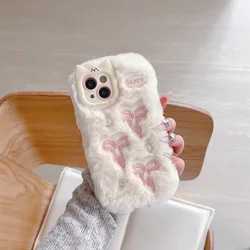 Charming Embroidered Pearl Bow Plush Shockproof Phone Case - iPhone 15 Pro (White)