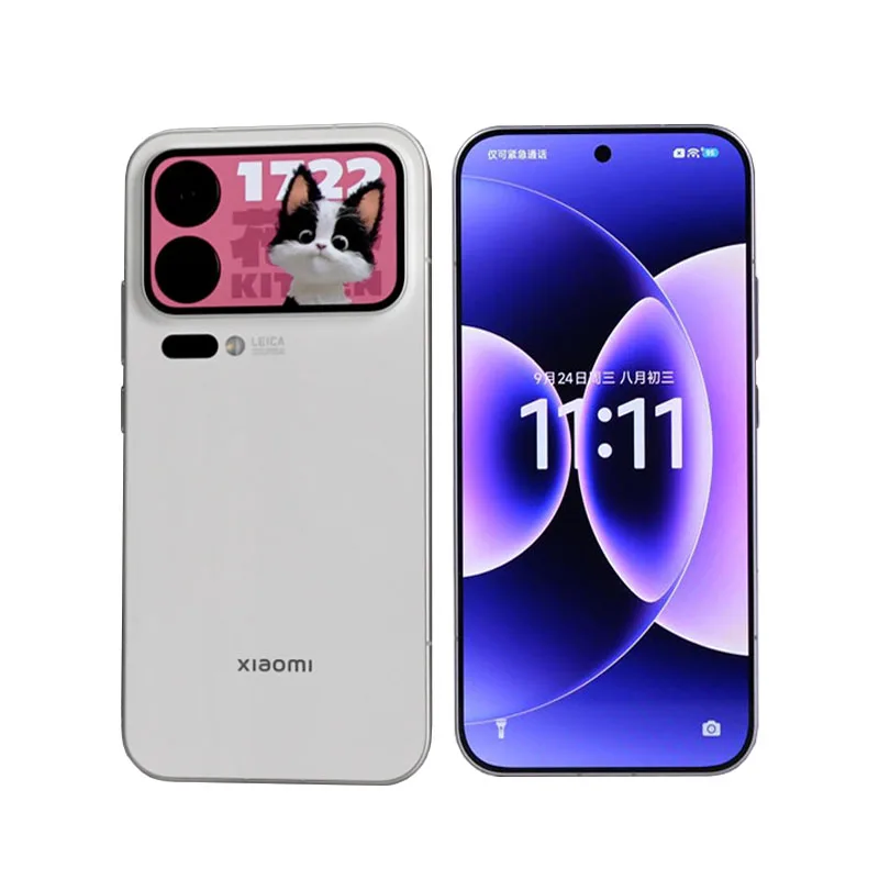 Xiaomi 17 Pro Max Smartphone Snapdragon 8 Elite Gen5 7500mAh