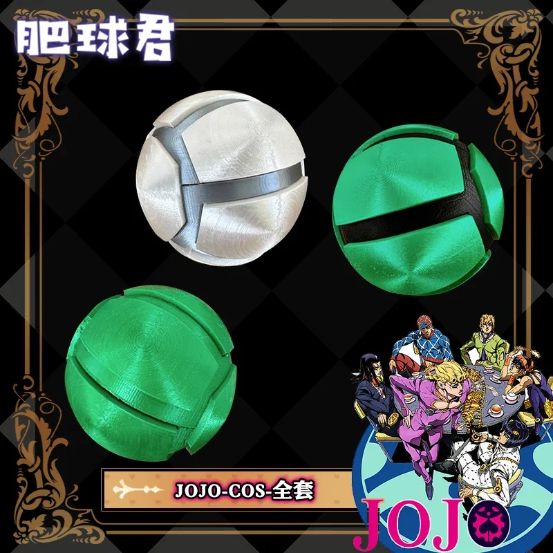 JOJO Steel Ball Run Julius Caesar Zeppeli Gyro Cosplay Costume Accessory Prop