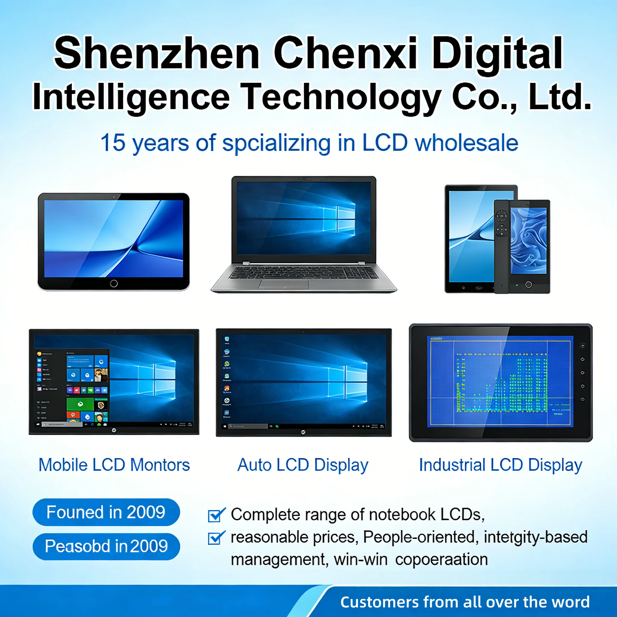 14.0인치 N140HCG-GE1 HP 스크린 LCD 매트릭스 1920X1080 FHD IPS 30핀 LED 디스플레이 패널용