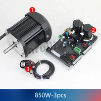 DC Motor kit 850W Brushless Main Control Board/lathe Power Board Motor kit 6