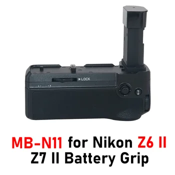 Nikon Z6 II Z6II Z62 수직 그립 MB-N11 교체 용 Z6II 배터리 그립