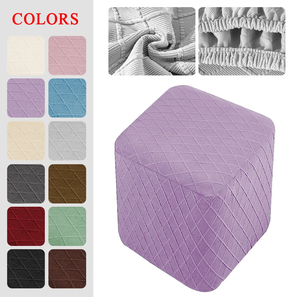

Solid Color Stretch Stool Covers Replacement Dustproof Footstool Cover Multicolor Elastic Cases For Living Room Square Chair