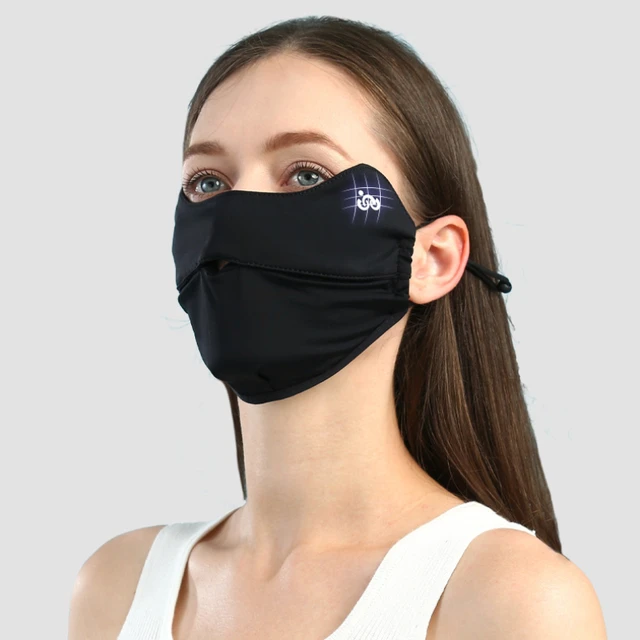Ice Silk Mask Sun Protection Eye Protection Sun Protection Mask Summer UV  Protective Mask Riding Sun