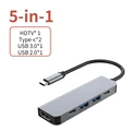 5-in-1