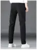 GlidePants Unisex Quick Dry Pull-on Stretch Pants Comfortable Soft Moisture Silky Smooth Moisture-Free Touch To The Skin 2