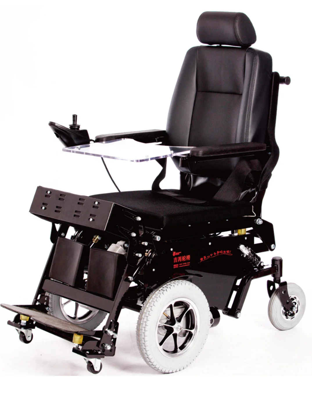 folding electric wheelchair for the elderly people disabled power Aluminum wheelchair with CE