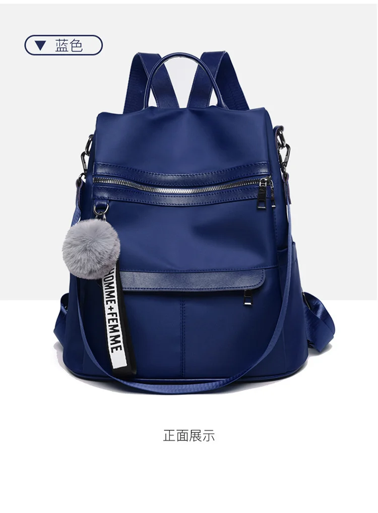 2021 New Backpacks for women Waterproof Anti-theft Oxford Cloth School Bags Simple College Wind Bags Hair Ball Pendant GE11