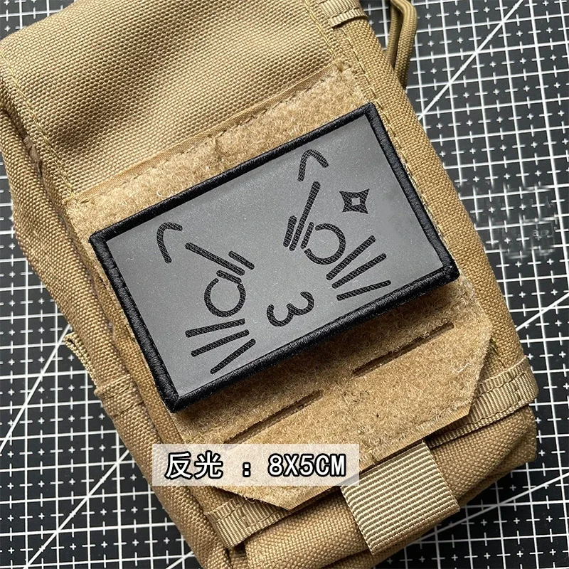 Leuchtende Katzenaugen-Patches, Verschlüsse, Armband-Applikation für