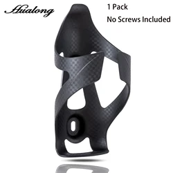 HUALONG Enhanced Nylon Carbon Fiber Bike Water Bottle Holder (1 Pack - Black)