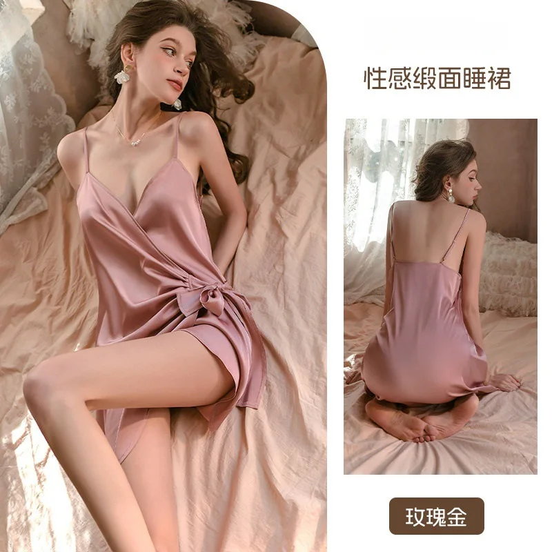 Rose gold (ice silk) suspender nightgown