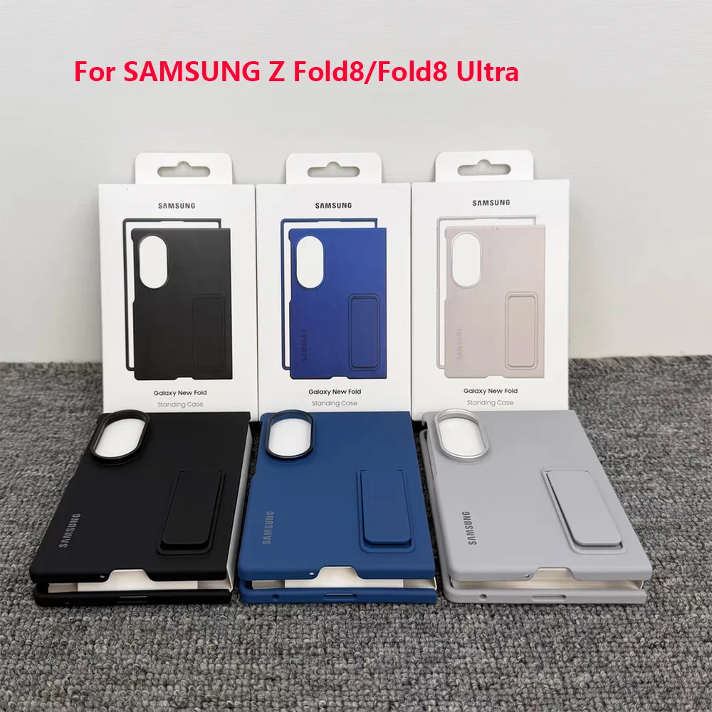 Ultra Protective Sensory Standing Case for Foldable Phones - Anti-Fall Hard PC Shell