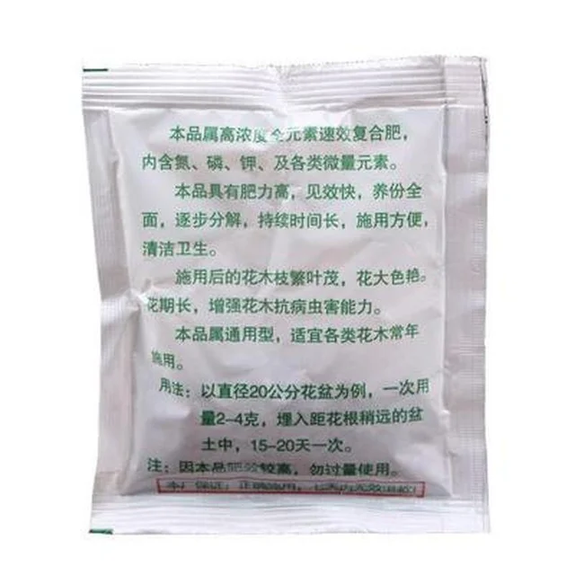 10 Darabos, Mindenféle Virág És Fák Számára Műtrágya Felhasználására - Vegyület - Image 6