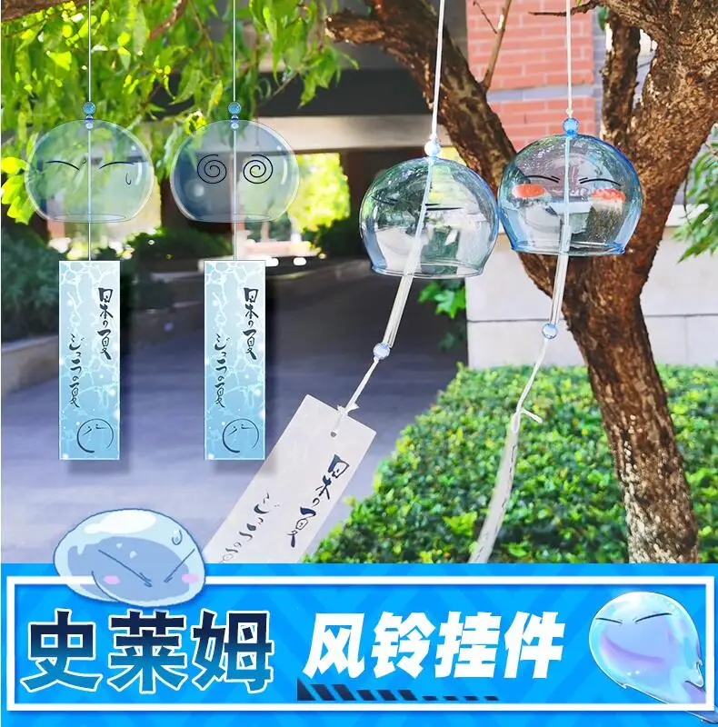 

Брелок для ключей из японского аниме Tensei Shitara Slime Datta Ken Rimuru Tempest Pray Wind Bell Chime мультяшный брелок Подвеска для ключей подарки для косплея