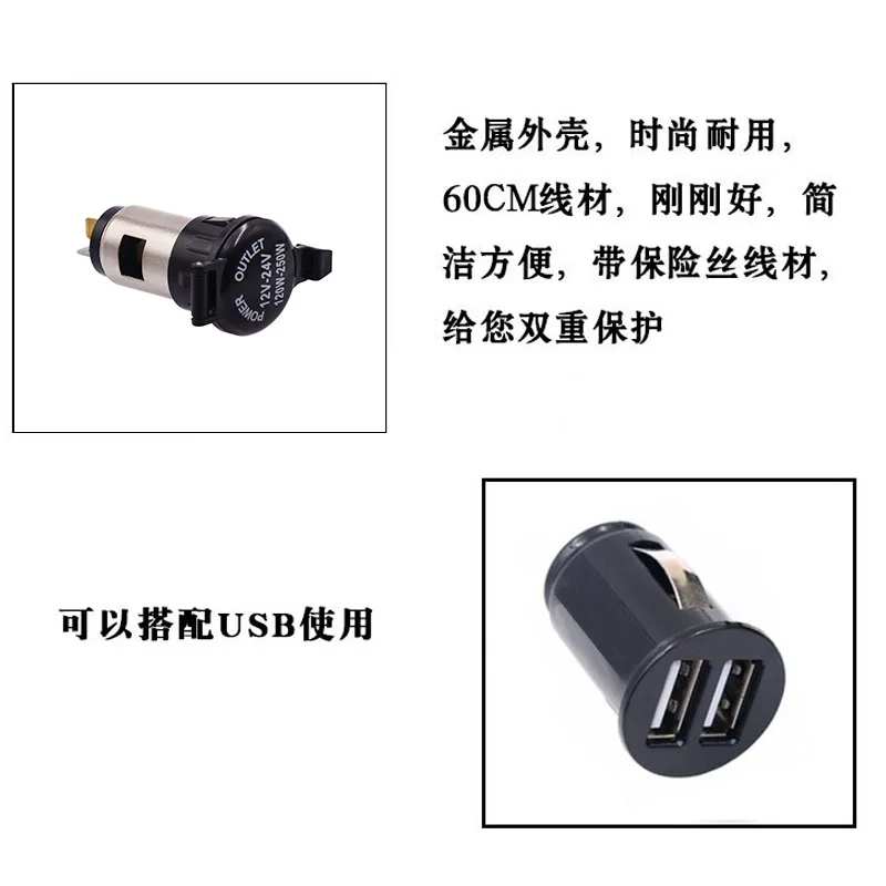 12V 120W  ڵ    Ʈ Ʈ   ܼƮ ÷, ڵ ׼ ׸ ǰ