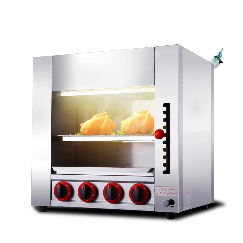 Commercial Salamander Machine Camping Food Japanese-style BBQ Fish Gas Heating Surface Grill Smokeless Infrared Barbecue 5
