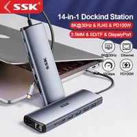 SSK USB C Dock 10Gbps USB C Hub 10Gbps 8K Dual HDMI Ethernet PD100W Thunderbolt Laptop USB Splitter For Macbook PC Accessories 1