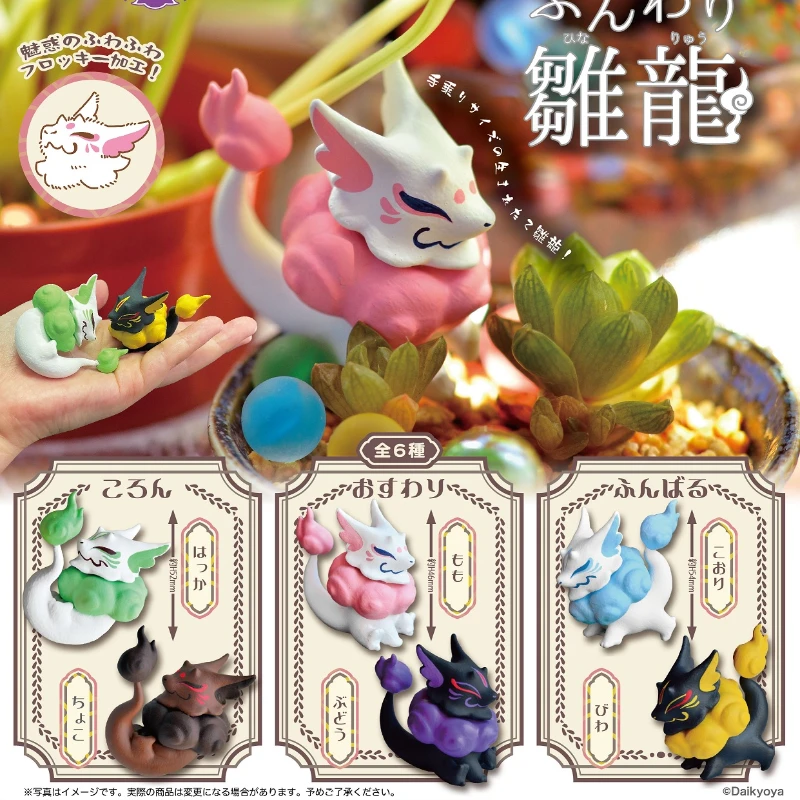 子供と大人のためのポケモンカプセル 動物モデル 生き物 ドラゴン カワイイドール Null Aliexpress