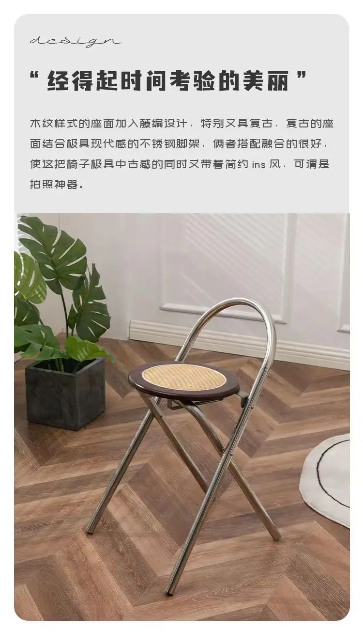 Description Picture 2 of itemKorean Family Dining Chair Stainless Steel Modern Fashion Restaurant Folding Backrest Photo Outdoor Graden Stool Walnut Chair