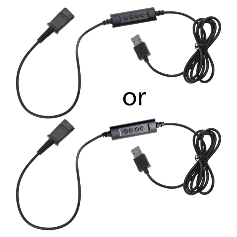 Y1UB ヘッドセット クイック ディスコネクト QD ケーブル - USB プラグ 