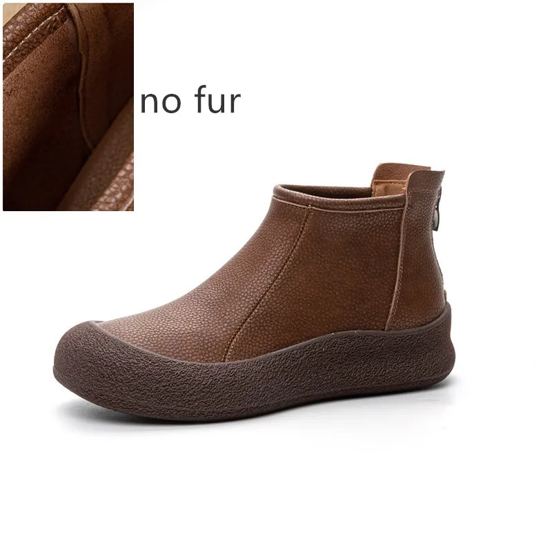 brown no fur