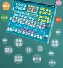 First grade Chinese Pinyin learning tool for children's letter spelling training for children's English early education 5